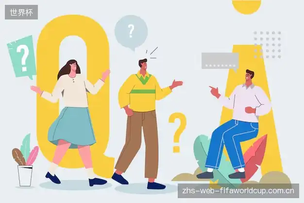 体育直播用户问答服务