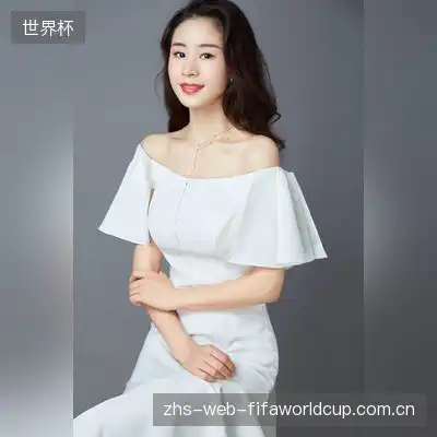 王浩